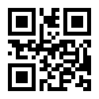 QR-Code zur Seite https://www.isbn.de/9783170171954