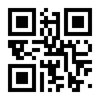 QR-Code zur Buchseite 9783170175303