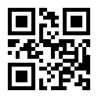 QR-Code zur Seite https://www.isbn.de/9783170179288