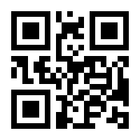 QR-Code zur Seite https://www.isbn.de/9783170188358
