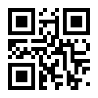 QR-Code zur Seite https://www.isbn.de/9783170190221