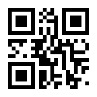QR-Code zur Seite https://www.isbn.de/9783170198197