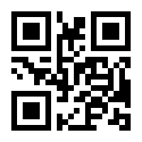 QR-Code zur Seite https://www.isbn.de/9783170199712