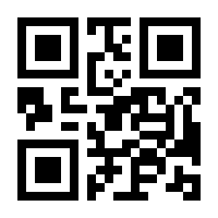 QR-Code zur Seite https://www.isbn.de/9783170200388