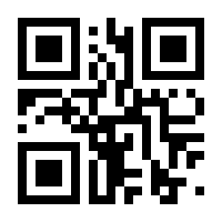 QR-Code zur Seite https://www.isbn.de/9783170207653