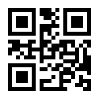 QR-Code zur Seite https://www.isbn.de/9783170213043