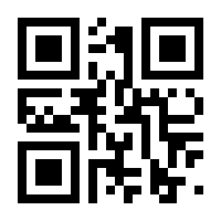 QR-Code zur Seite https://www.isbn.de/9783170215405