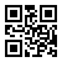QR-Code zur Seite https://www.isbn.de/9783170215702