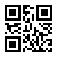 QR-Code zur Seite https://www.isbn.de/9783170217324