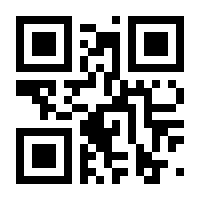 QR-Code zur Seite https://www.isbn.de/9783170220799