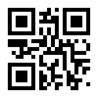 QR-Code zur Seite https://www.isbn.de/9783170222267