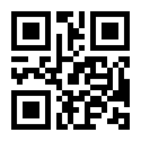 QR-Code zur Seite https://www.isbn.de/9783170222786