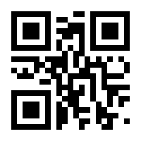 QR-Code zur Seite https://www.isbn.de/9783170223349
