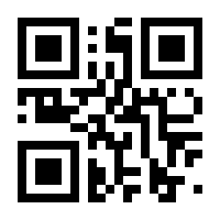 QR-Code zur Seite https://www.isbn.de/9783170223837