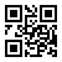 QR-Code zur Seite https://www.isbn.de/9783170227200