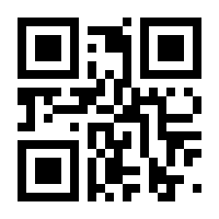 QR-Code zur Seite https://www.isbn.de/9783170231115