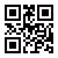 QR-Code zur Seite https://www.isbn.de/9783170231832