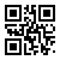 QR-Code zur Seite https://www.isbn.de/9783170232594