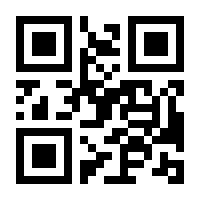 QR-Code zur Seite https://www.isbn.de/9783170239715