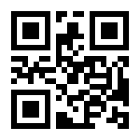 QR-Code zur Seite https://www.isbn.de/9783170241343