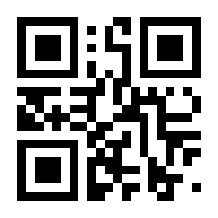 QR-Code zur Seite https://www.isbn.de/9783170243835
