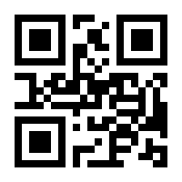 QR-Code zur Seite https://www.isbn.de/9783170267749