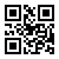 QR-Code zur Seite https://www.isbn.de/9783170269309