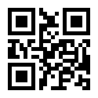 QR-Code zur Seite https://www.isbn.de/9783170269781