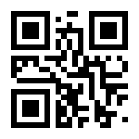 QR-Code zur Seite https://www.isbn.de/9783170269903