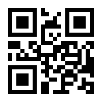 QR-Code zur Seite https://www.isbn.de/9783170269910