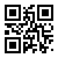 QR-Code zur Seite https://www.isbn.de/9783170273702