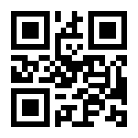 QR-Code zur Seite https://www.isbn.de/9783170277090