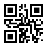 QR-Code zur Seite https://www.isbn.de/9783170277694
