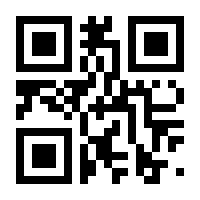QR-Code zur Seite https://www.isbn.de/9783170278103