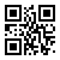 QR-Code zur Seite https://www.isbn.de/9783170278813