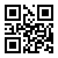 QR-Code zur Buchseite 9783170284708