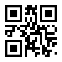 QR-Code zur Seite https://www.isbn.de/9783170291607