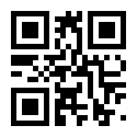 QR-Code zur Seite https://www.isbn.de/9783170292321