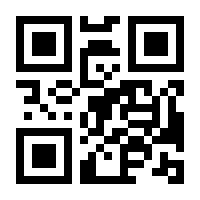 QR-Code zur Seite https://www.isbn.de/9783170292550