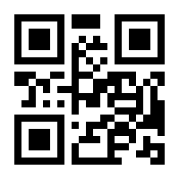 QR-Code zur Seite https://www.isbn.de/9783170295735