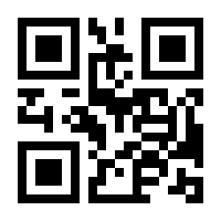 QR-Code zur Seite https://www.isbn.de/9783170297302