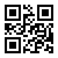 QR-Code zur Seite https://www.isbn.de/9783170298521
