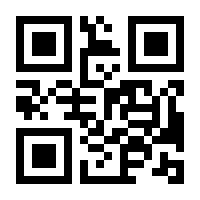 QR-Code zur Seite https://www.isbn.de/9783170298590