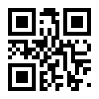 QR-Code zur Seite https://www.isbn.de/9783170299337