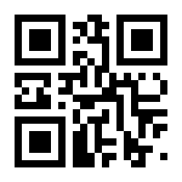 QR-Code zur Seite https://www.isbn.de/9783170299634