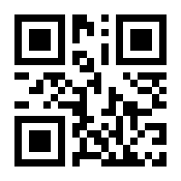 QR-Code zur Buchseite 9783170301191