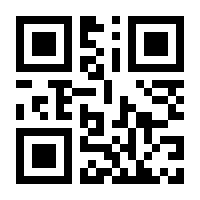 QR-Code zur Seite https://www.isbn.de/9783170301269