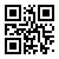 QR-Code zur Buchseite 9783170312197