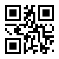 QR-Code zur Seite https://www.isbn.de/9783170312708