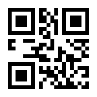 QR-Code zur Seite https://www.isbn.de/9783170321069